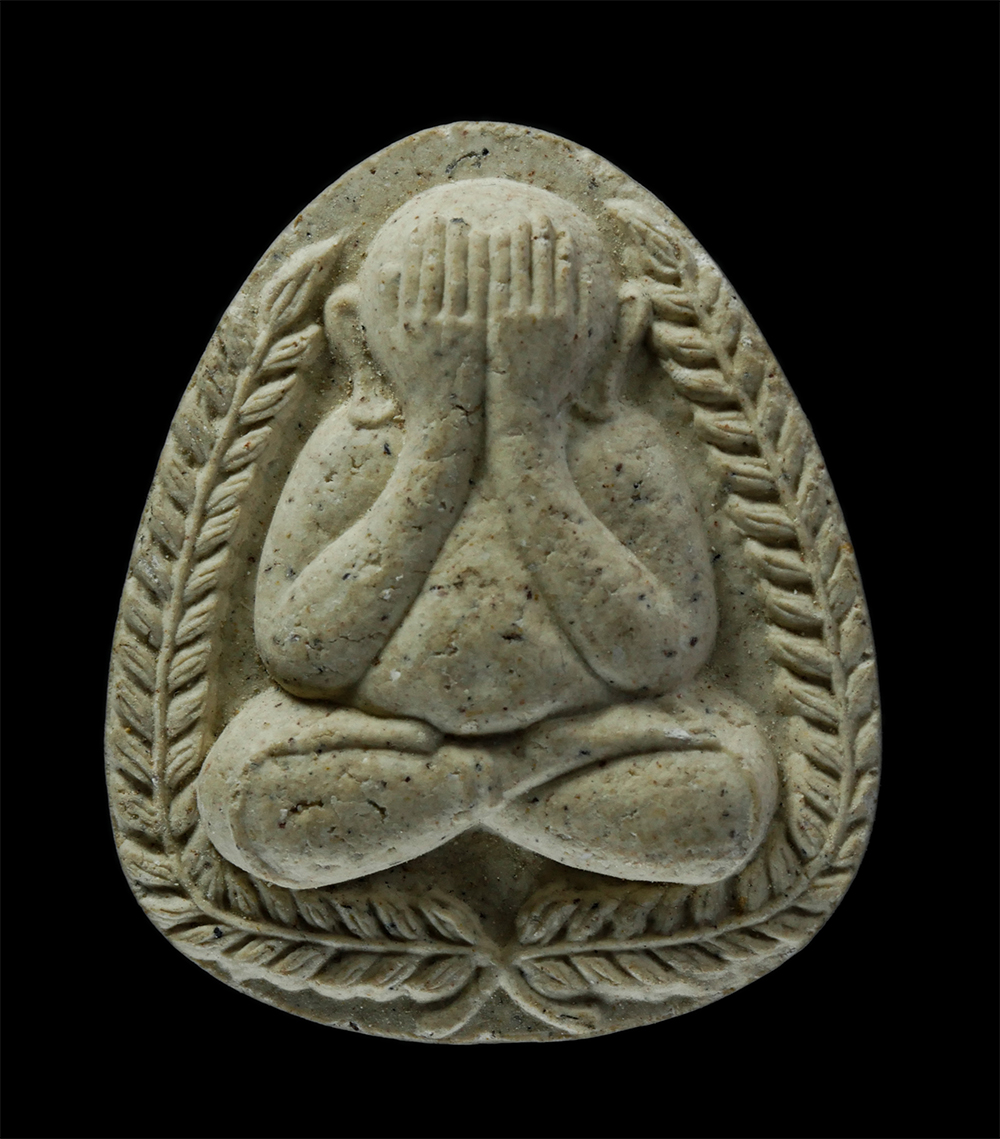 17Aug24 (232)p.jpg - พระปิดตามหาอุตม์ พระครูสาครรัตนมงคล อุตฺตโม​​ วัดแก้วมงคล(บ้านชายทะเลกาหลง) ต.กาหลง อ.เมือง จ.สมุทรสาคร เนื้อผงพุทธคุณ ผงว่าน พระเก่าสวย มวลสารดี  | https://kamulet.in.th